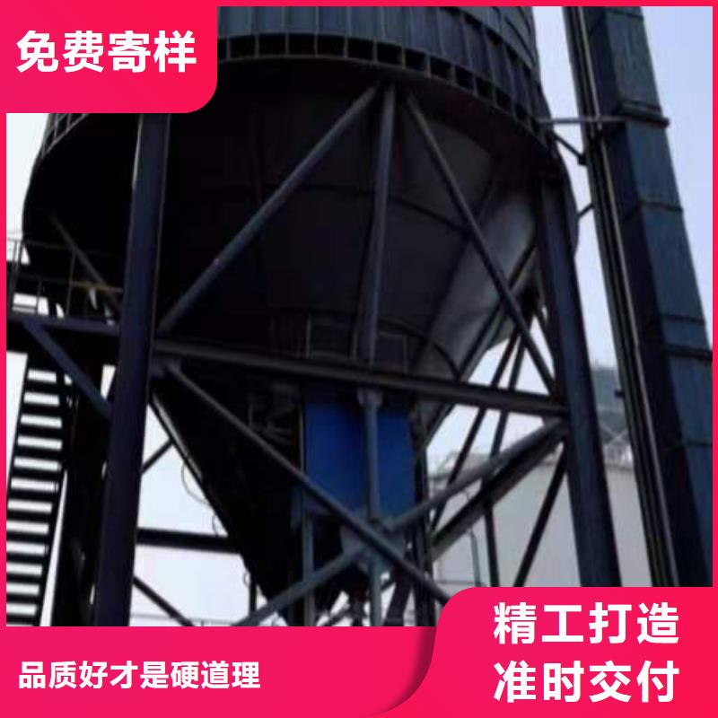 原料仓制作厂家当地品牌