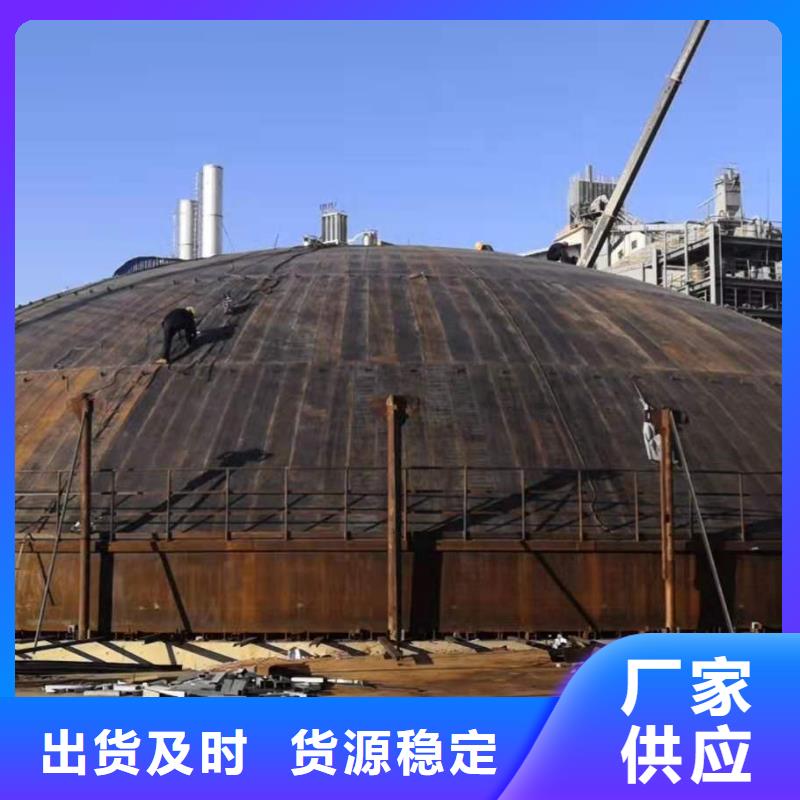 钢板仓厂家当地供应商