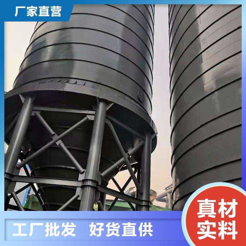 兰炭仓设计当地厂家