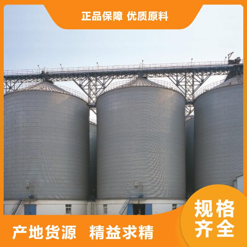 钢板仓气化管原料层层筛选本地服务商