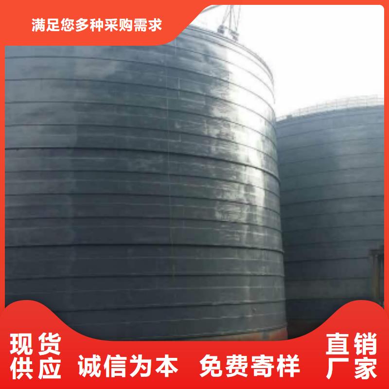 5万吨钢板仓工期短厂家市场行情
