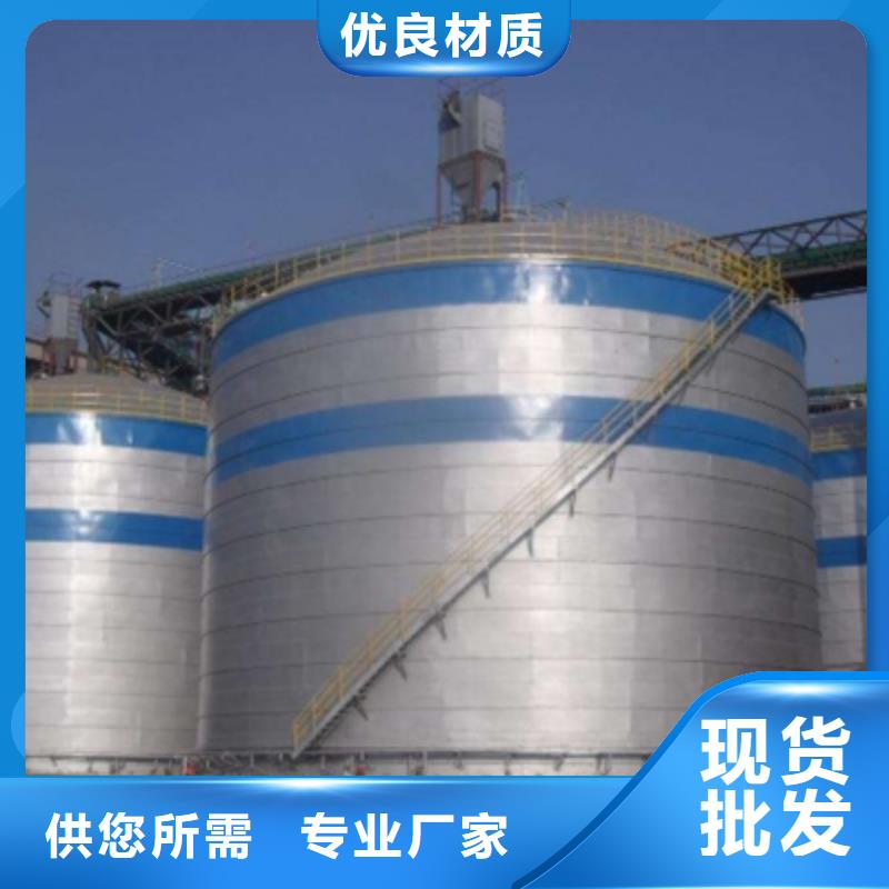 钢板仓-【镀锌钢板仓】经验丰富质量放心生产加工