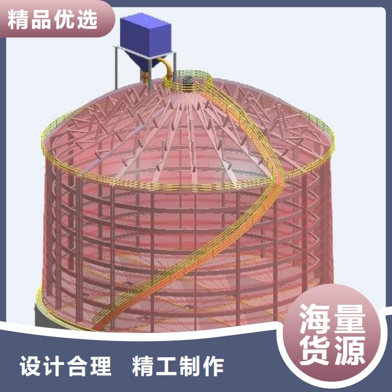 水泥仓源头厂家售后服务完善
