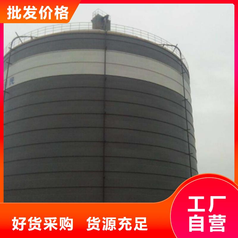 钢板库_钢板仓厂家厂家直销当地厂家值得信赖