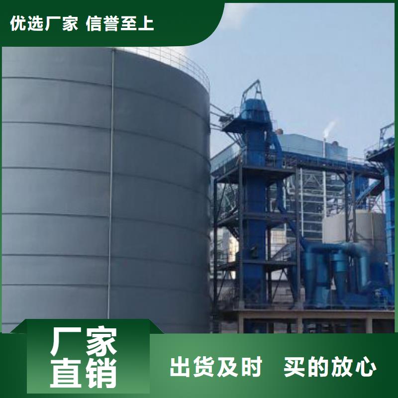 钢板库按装产品细节