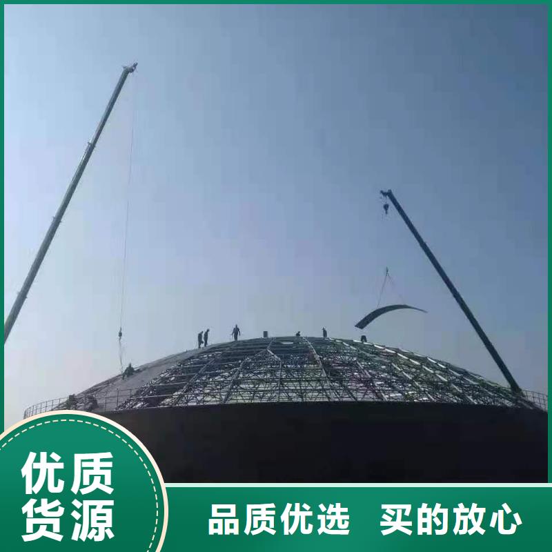 【钢板库电厂钢板仓厂家自营】同城制造商