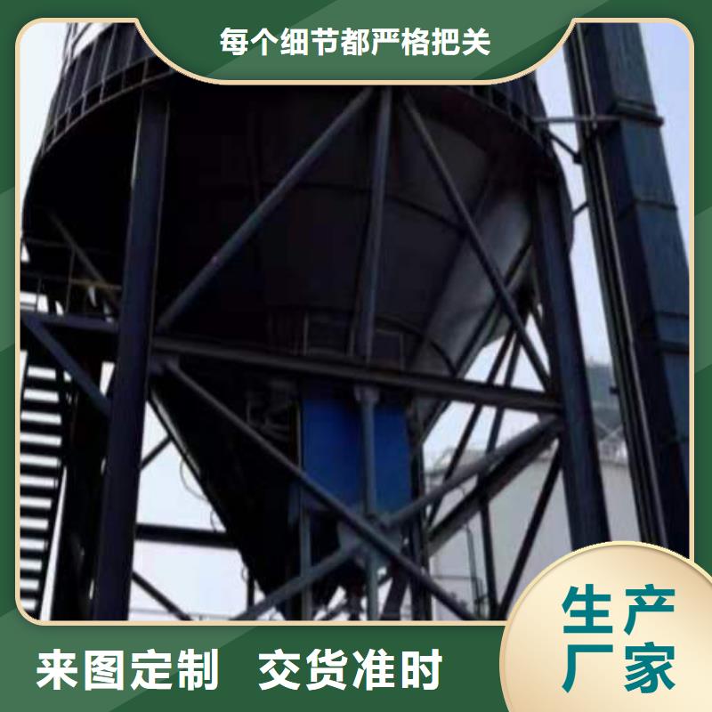 水泥钢板库制作厂家技术完善