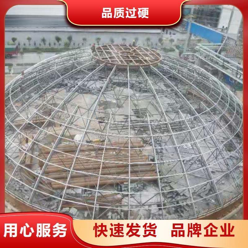 
大型钢板库
多少钱同城厂家