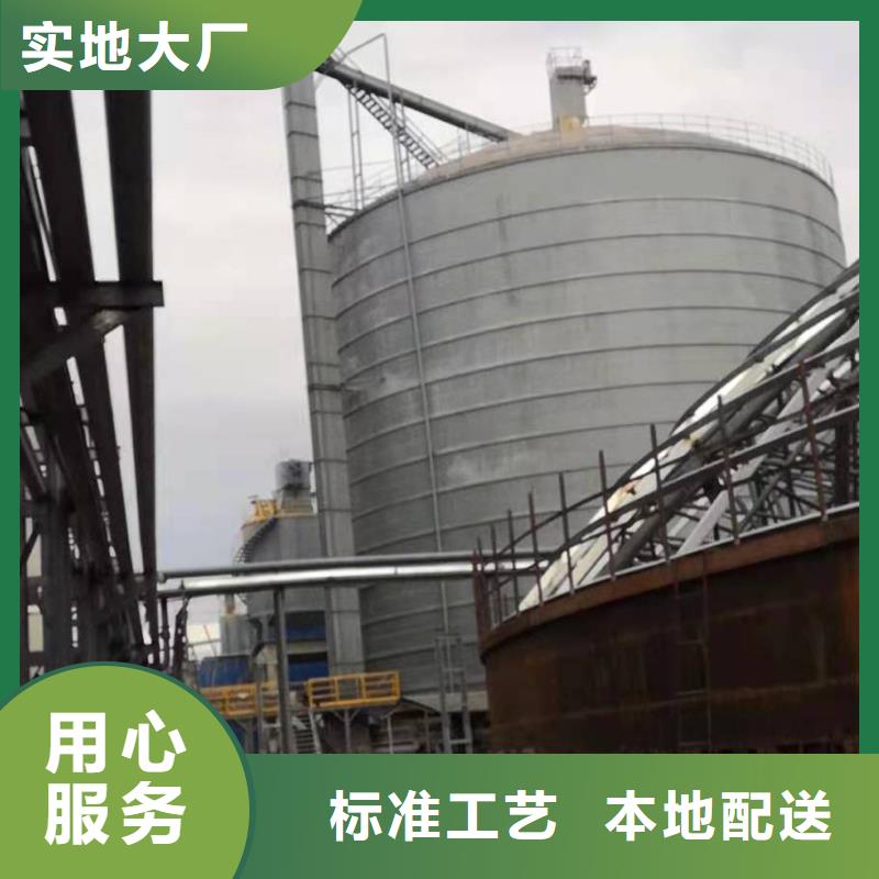 钢板库一个起售质量看得见