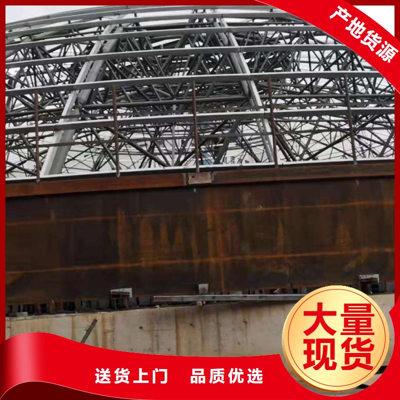 【钢板库】咬口式钢板仓安心购当地生产厂家