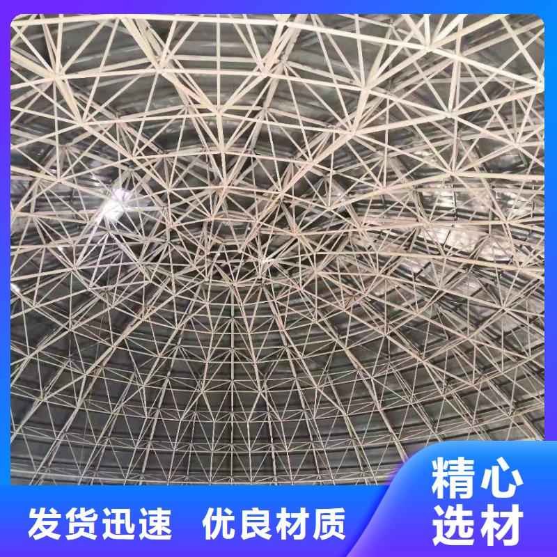 钢板库报价一站式采购商