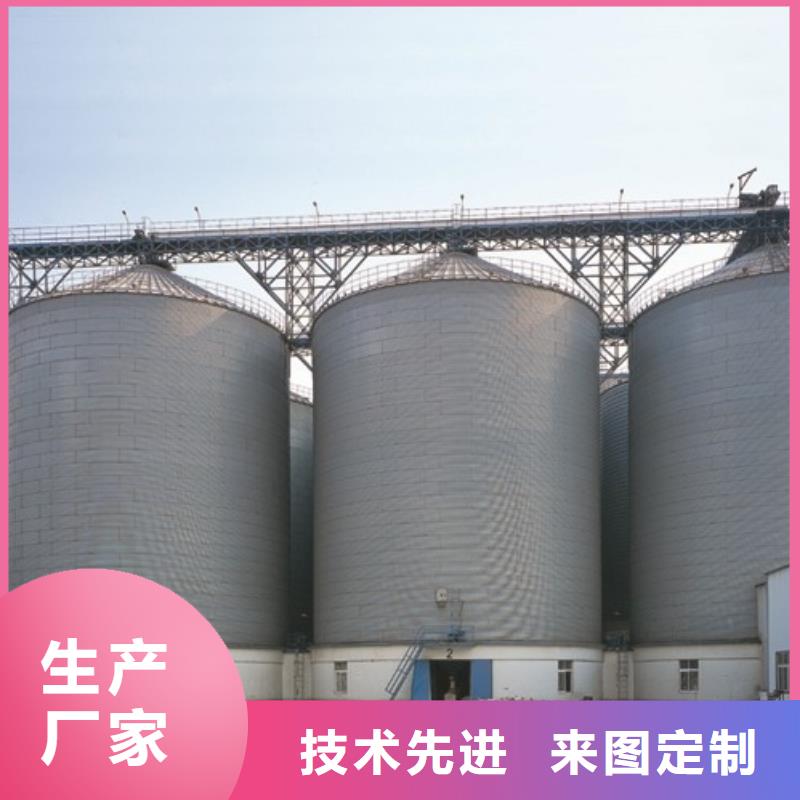 五指山市水泥钢板库设计随到随提