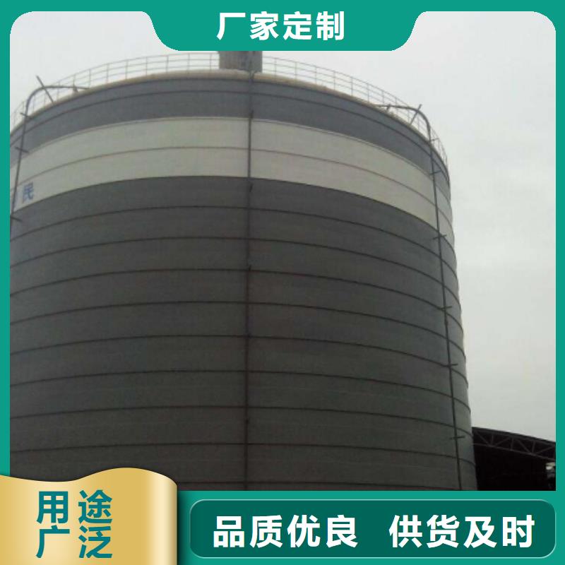 粉煤灰库【粮食钢板仓】实时报价同城货源