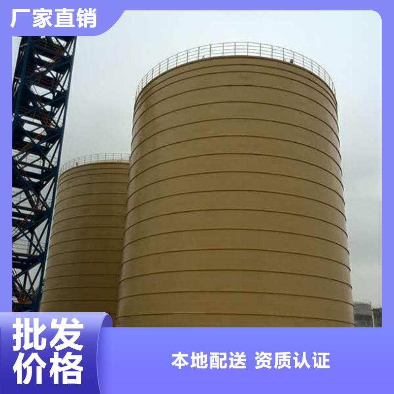 粉煤灰库钢板库源头工厂库存量大