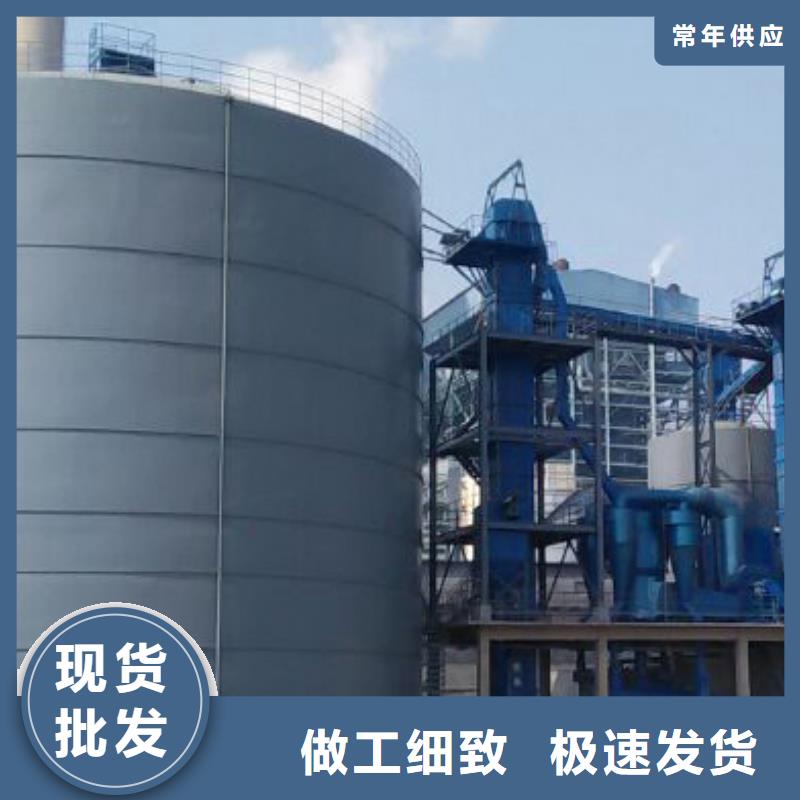矿粉库制作同城经销商
