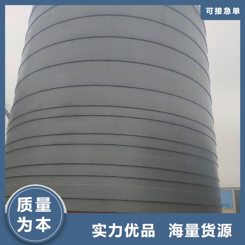 钢板库报价我们更专业