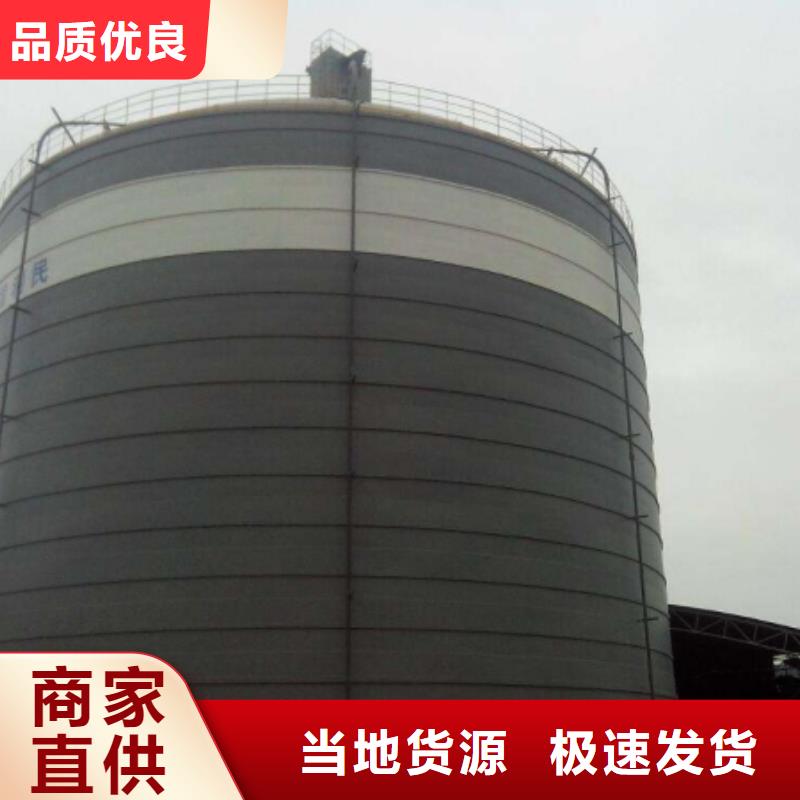 钢板仓聊城厂家您身边的厂家