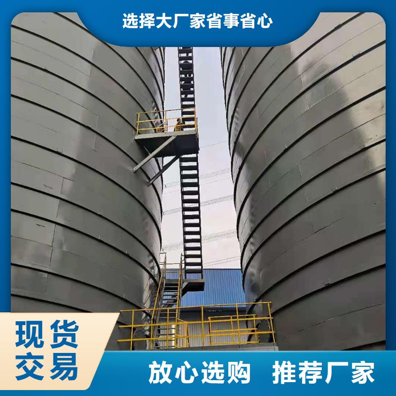 粉煤灰库,粉煤灰钢板仓快捷物流制造厂家