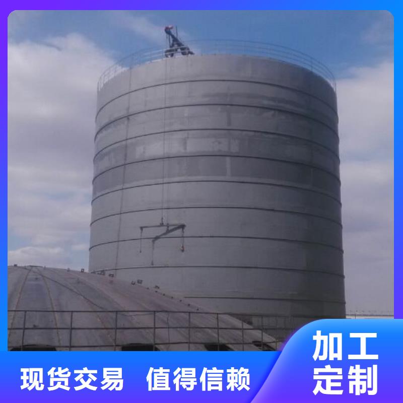 粉煤灰钢板库厂家本地公司