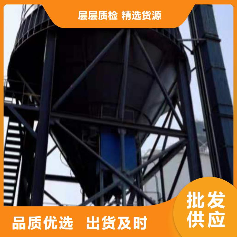 【粉煤灰库【大型钢板仓】准时交付】工厂现货供应