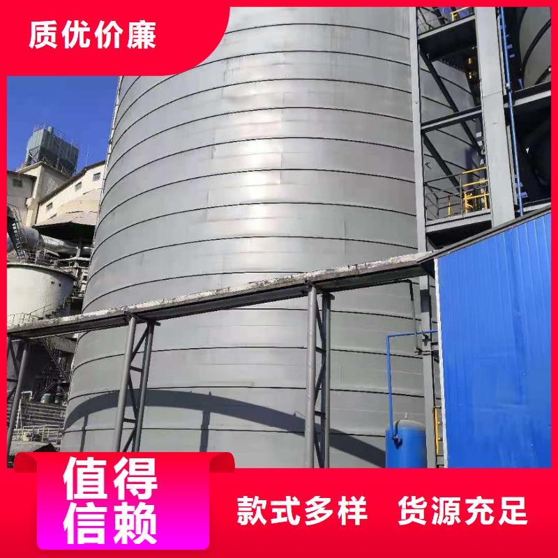 【粉煤灰库】粉煤灰钢板仓一手货源精致工艺