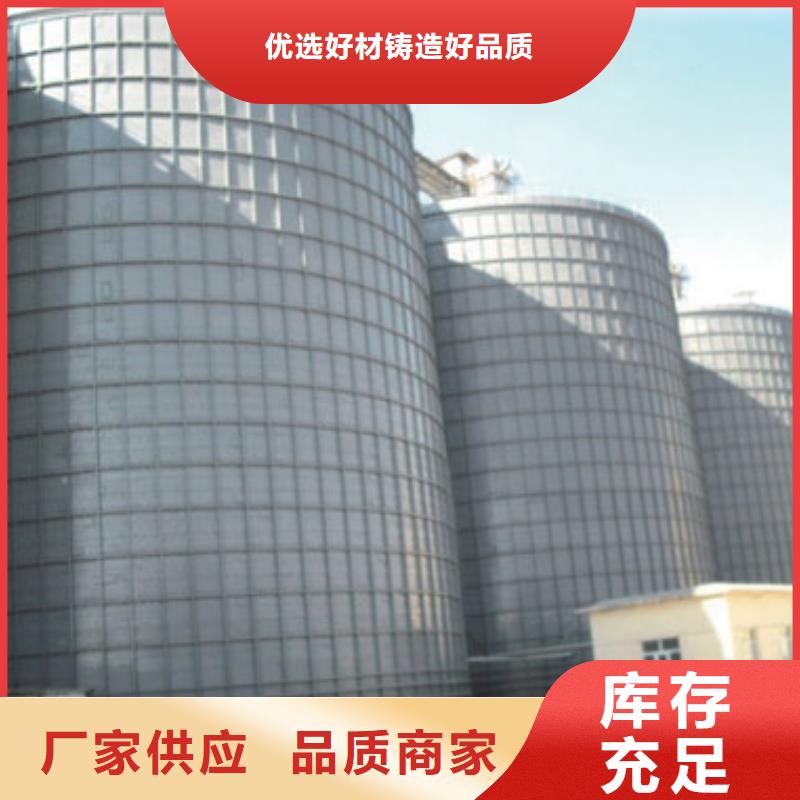 水泥仓山东厂家厂家质量过硬