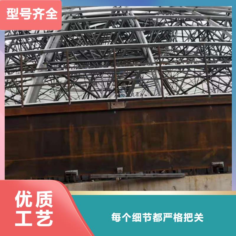 气化改造设计制作当地供应商