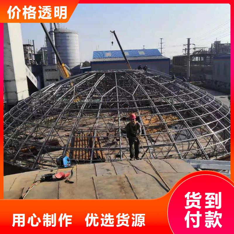粉煤灰钢板库山东厂家用心经营