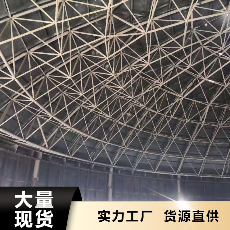 熟料库制作本地经销商