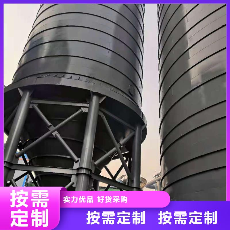 粉煤灰钢板仓设计制作同城供应商
