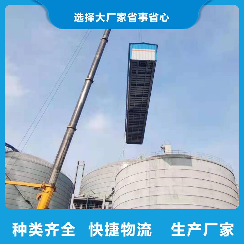 兰炭库制作专注质量