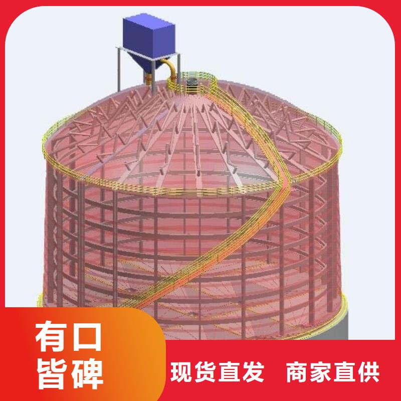 矿粉仓厂当地供应商