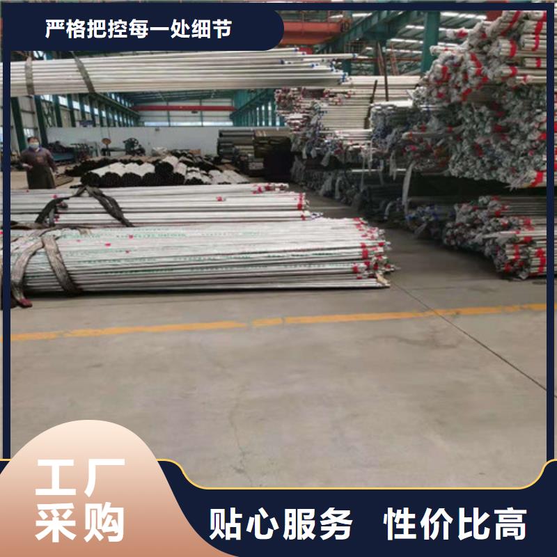 景观护栏专业设计源头采购