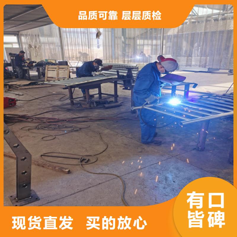 防撞护栏_钢丝绳护栏根据要求定制源头把关放心选购