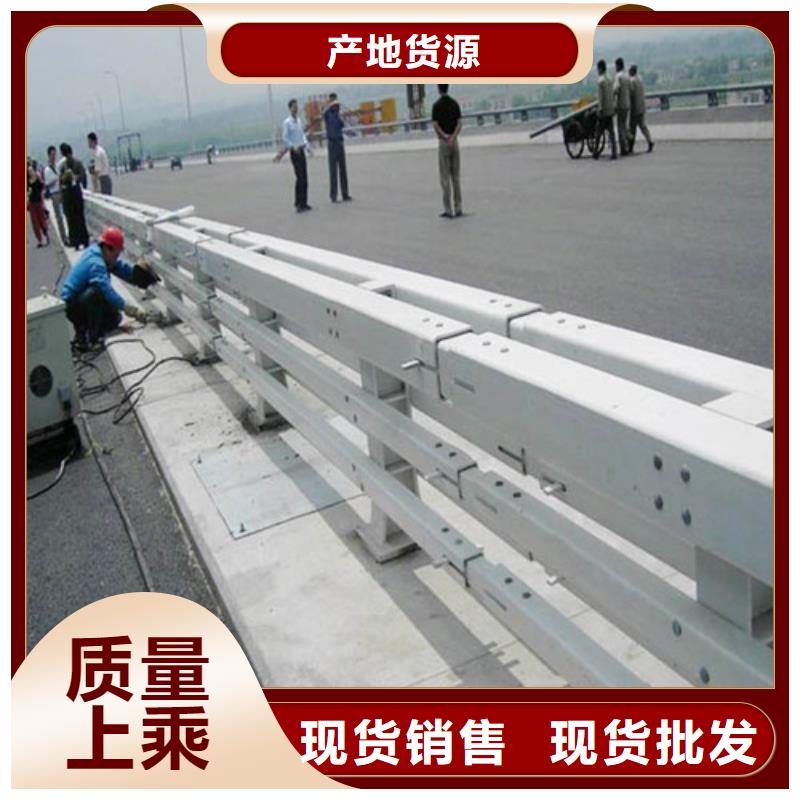 河道防撞护栏专业设计诚信经营