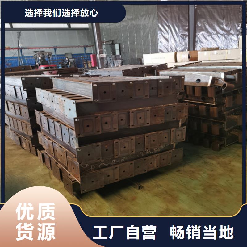 防撞护栏专业设计应用广泛