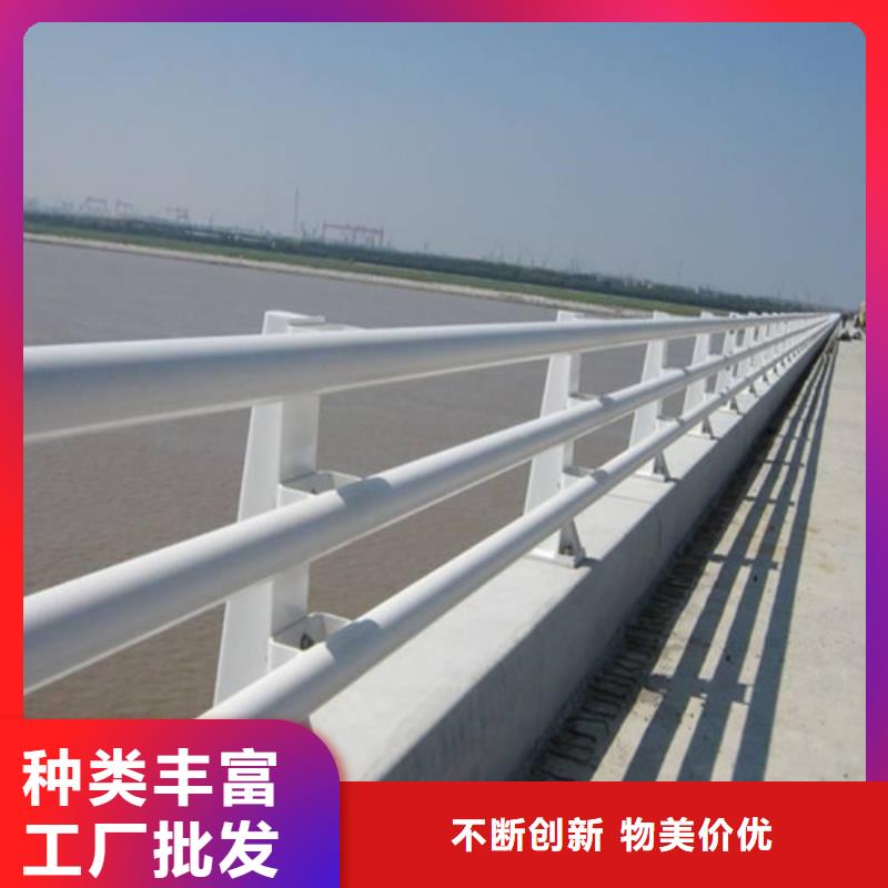 长安镇景观护栏产品质量好同城供应商