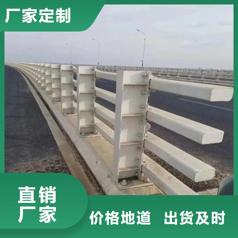 儋州市灯光护栏来图定做应用广泛