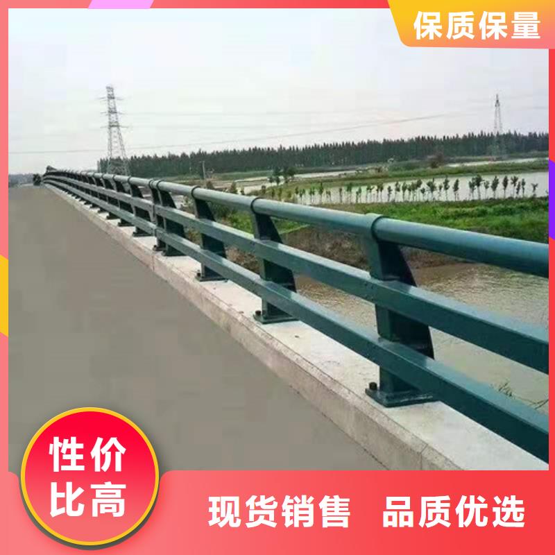 中堂镇桥梁防撞护栏型号优质货源
