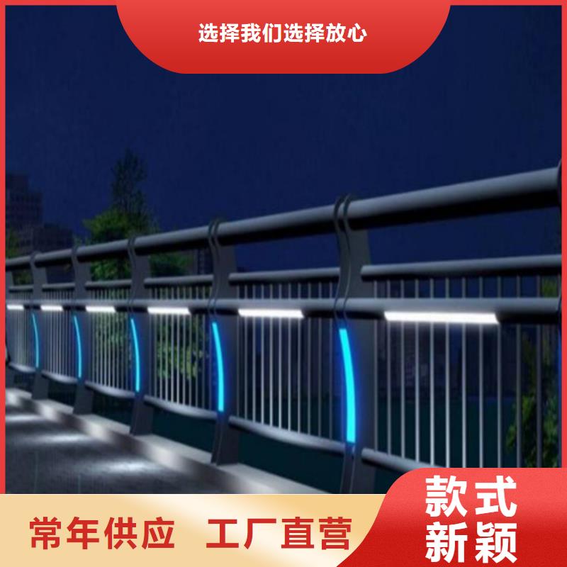 企石镇景观护栏来图定做品质卓越
