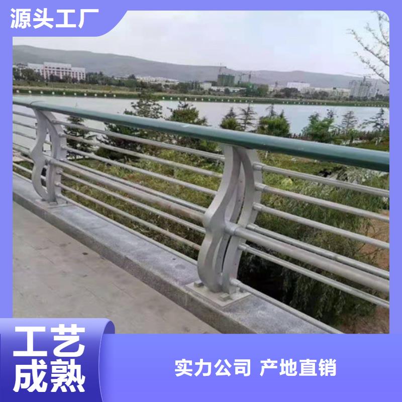 清溪镇不锈钢桥梁护栏外形美观当地厂家