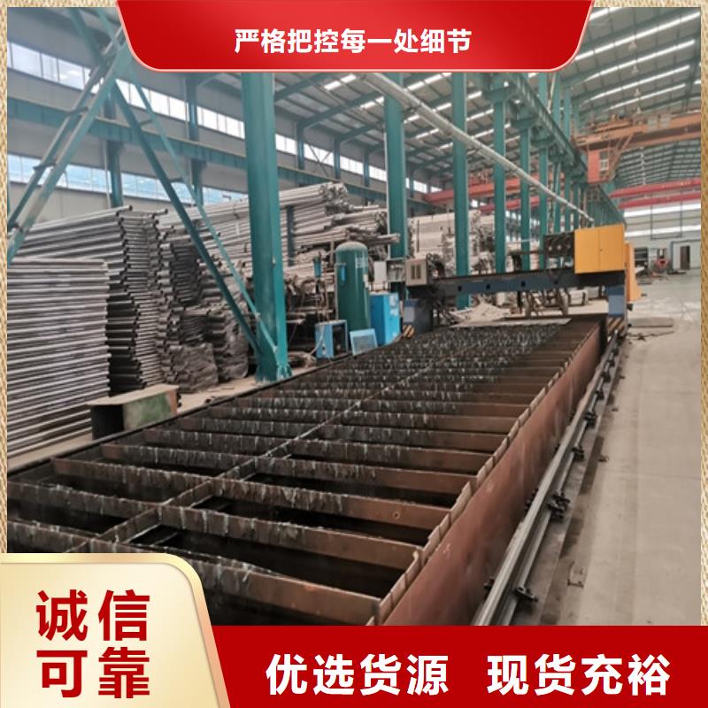 ​【桥梁护栏】-M型防撞护栏品质服务当地货源