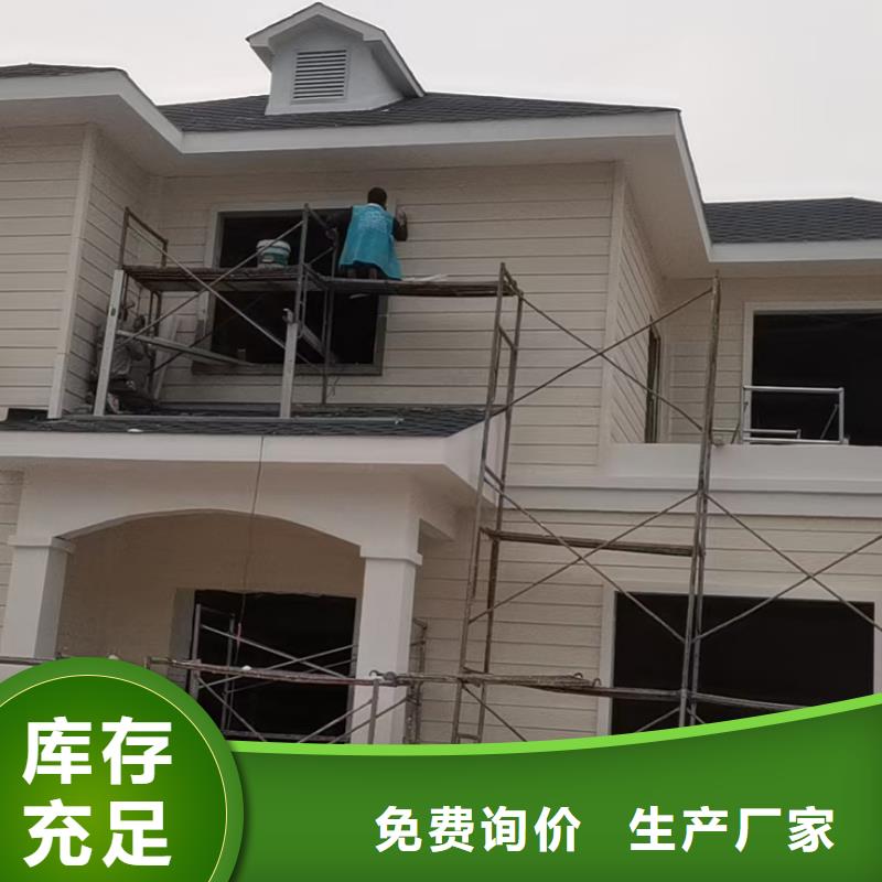 基础款风格轻钢别墅轻钢别墅材料一站式服务精致工艺产地直供