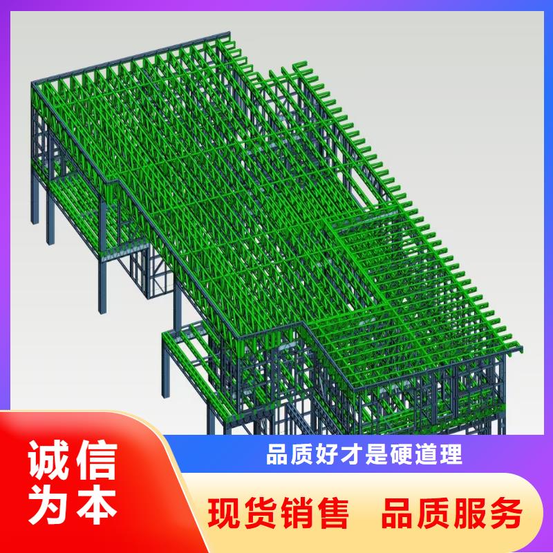 5轻钢房屋快速报价匠心打造