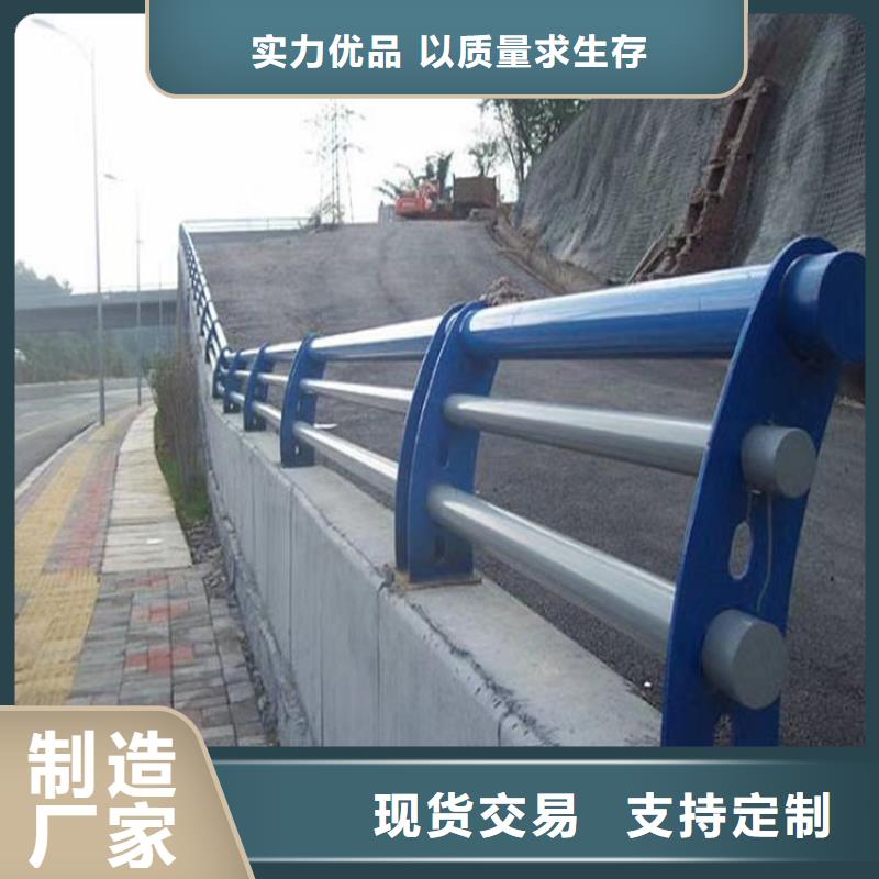 景观不锈钢复合管护栏按需加工制作当地供应商