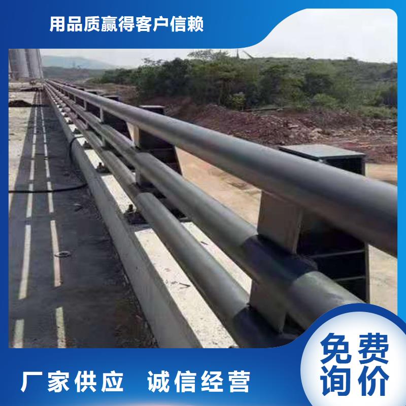 道路桥梁灯光防撞护栏镀锌河道护栏本地货源