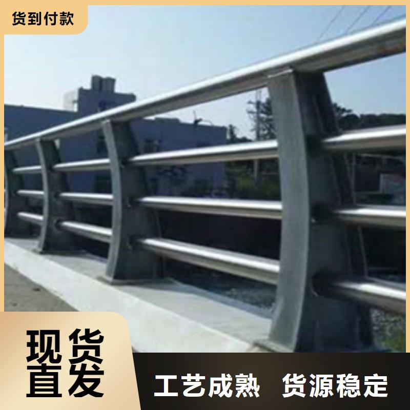 护栏_市政护栏品质好才是硬道理当地经销商
