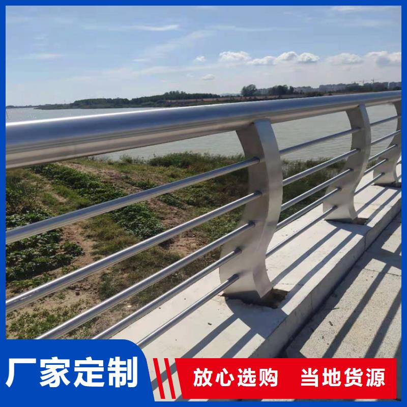 护栏-天桥防撞护栏保障产品质量按需定制