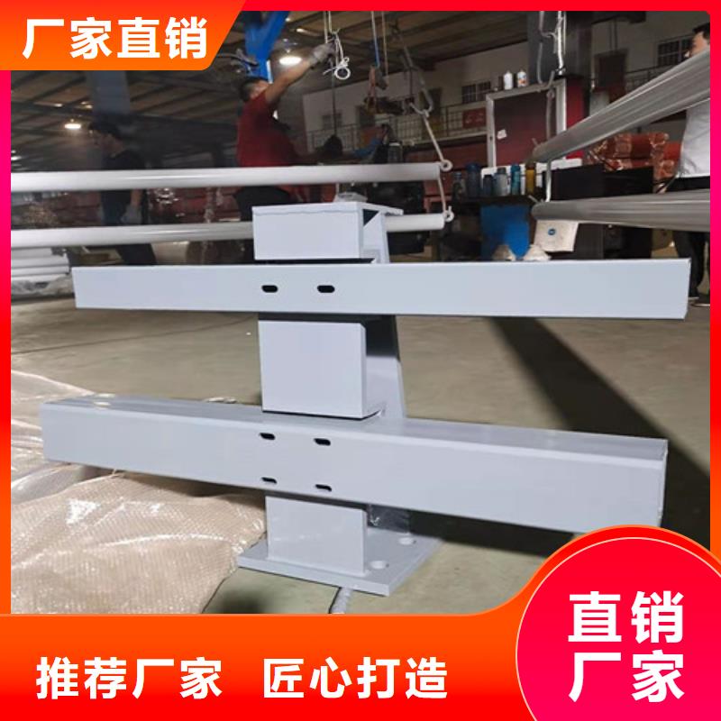 【护栏】不锈钢桥梁栏杆检验发货联系厂家