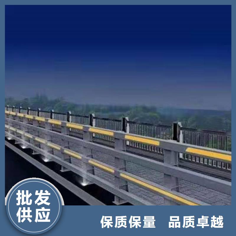 桥梁防撞护栏厂家现货直销当地品牌